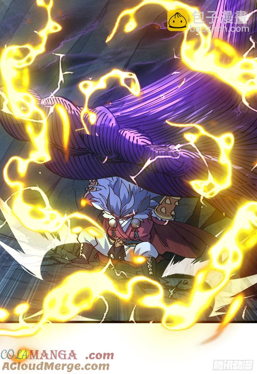 16.无与伦比的悟性(1/2)-第9话