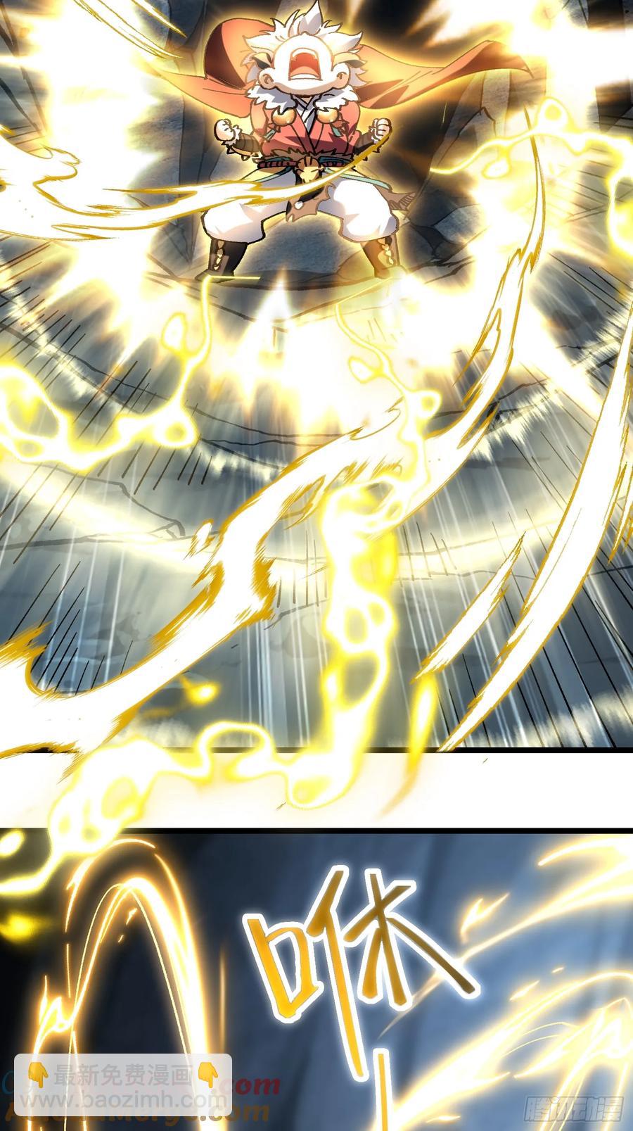 16.无与伦比的悟性(1/2)-第9话