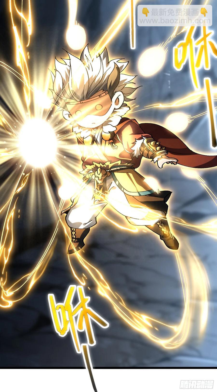 16.无与伦比的悟性(1/2)-第9话