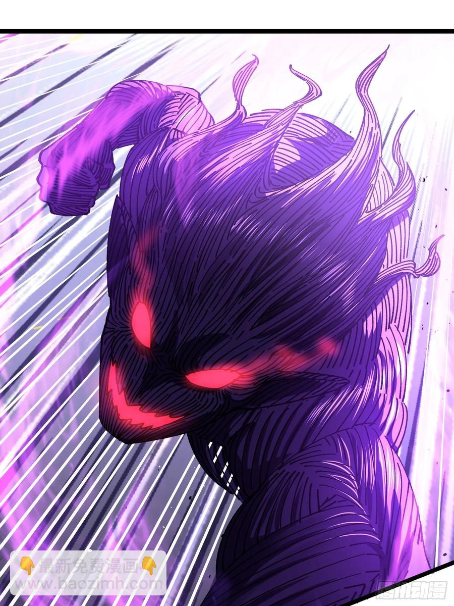 16.无与伦比的悟性(1/2)-第9话