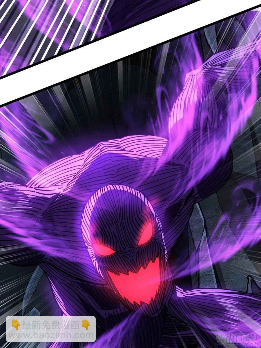 16.无与伦比的悟性(1/2)-第9话