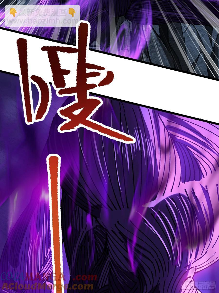 16.无与伦比的悟性(1/2)-第9话