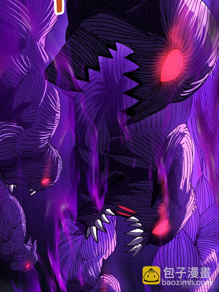 16.无与伦比的悟性(1/2)-第9话