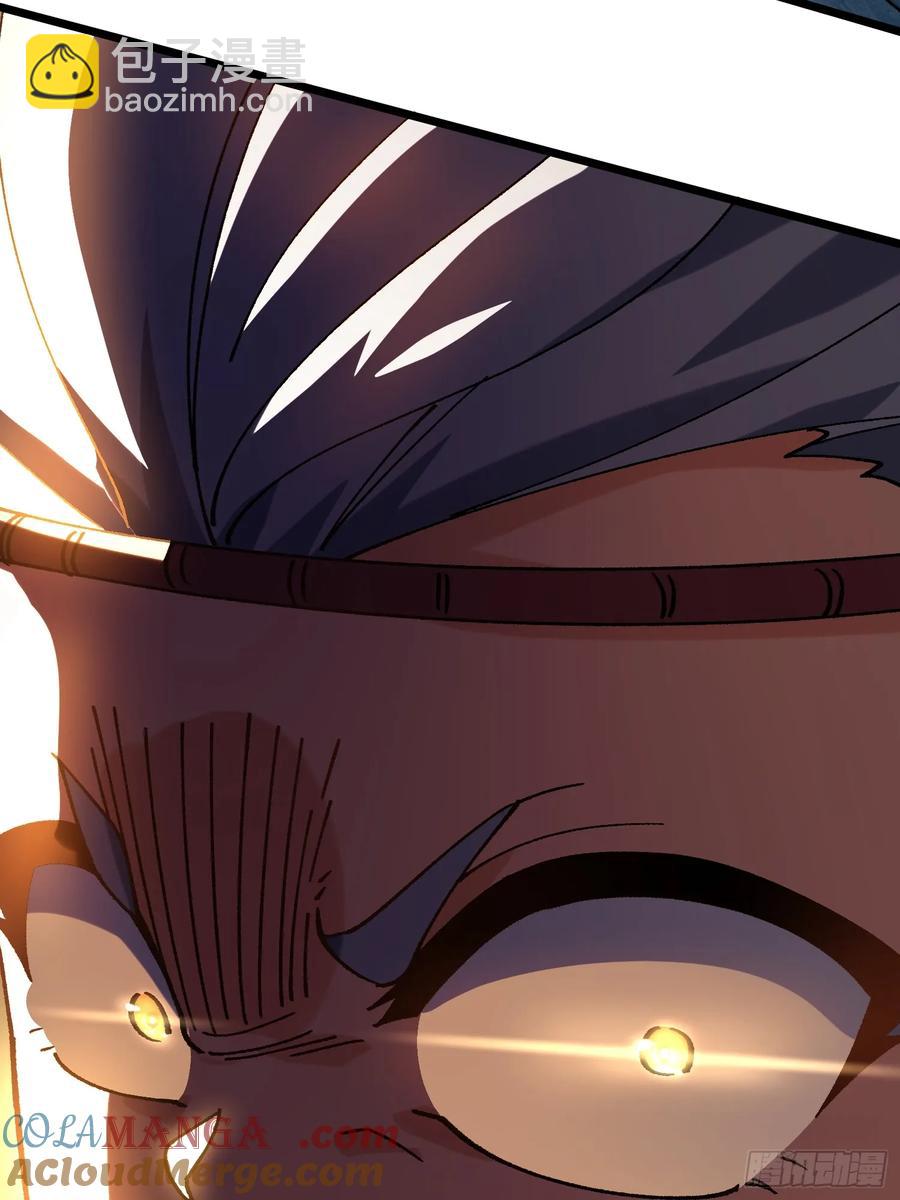 16.无与伦比的悟性(1/2)-第9话