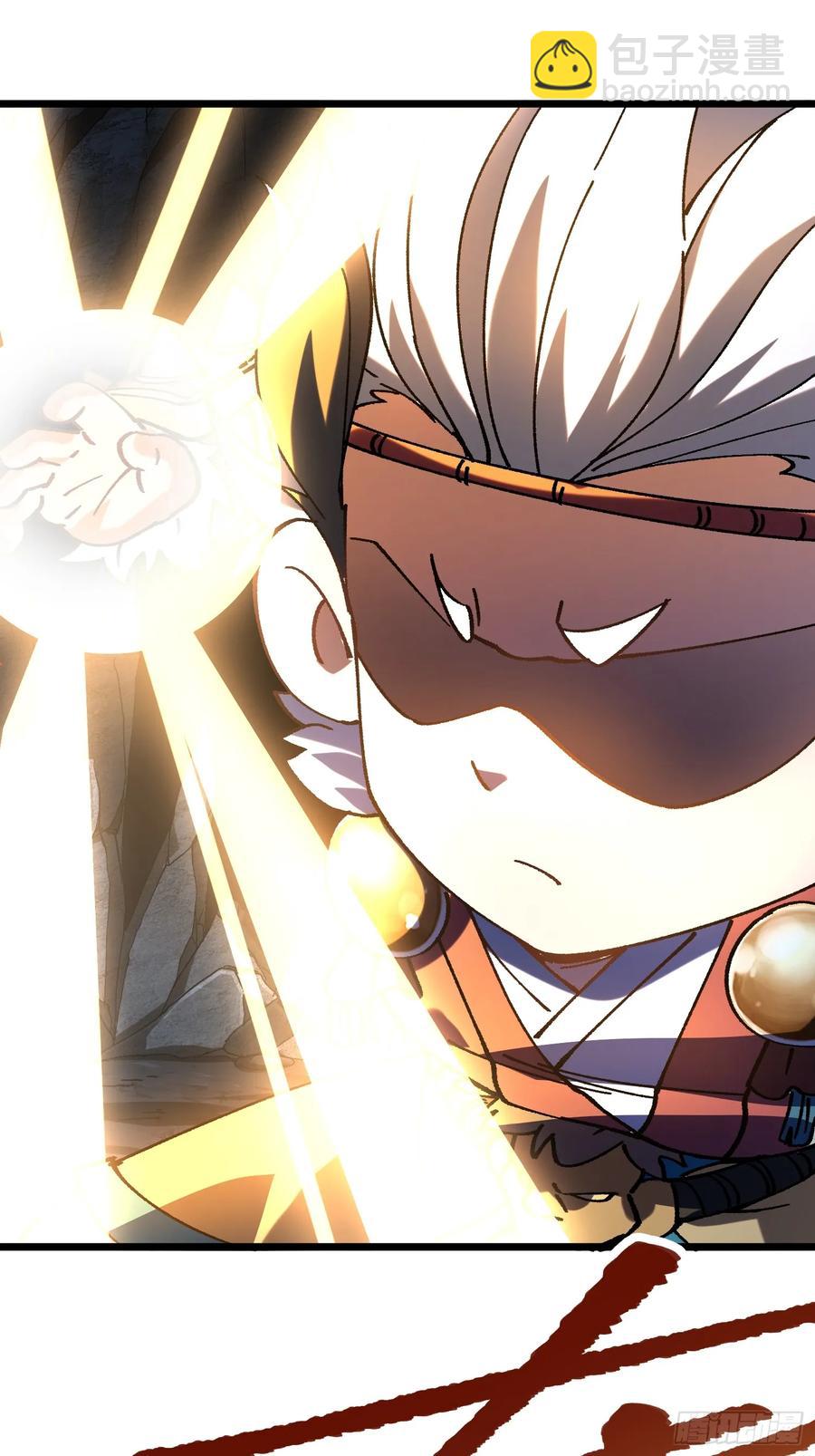 16.无与伦比的悟性(1/2)-第9话