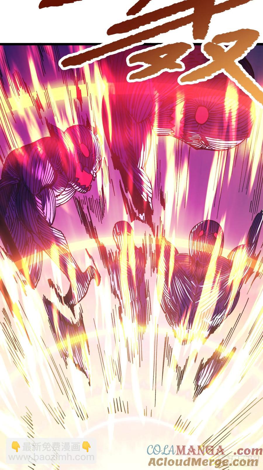 16.无与伦比的悟性(1/2)-第9话