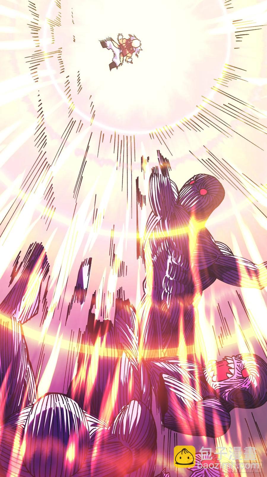 16.无与伦比的悟性(1/2)-第9话