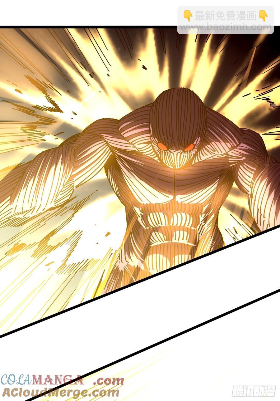 16.无与伦比的悟性(1/2)-第9话