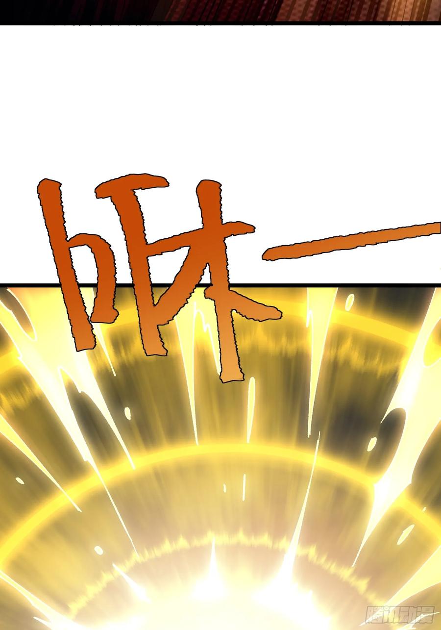 16.无与伦比的悟性(1/2)-第9话