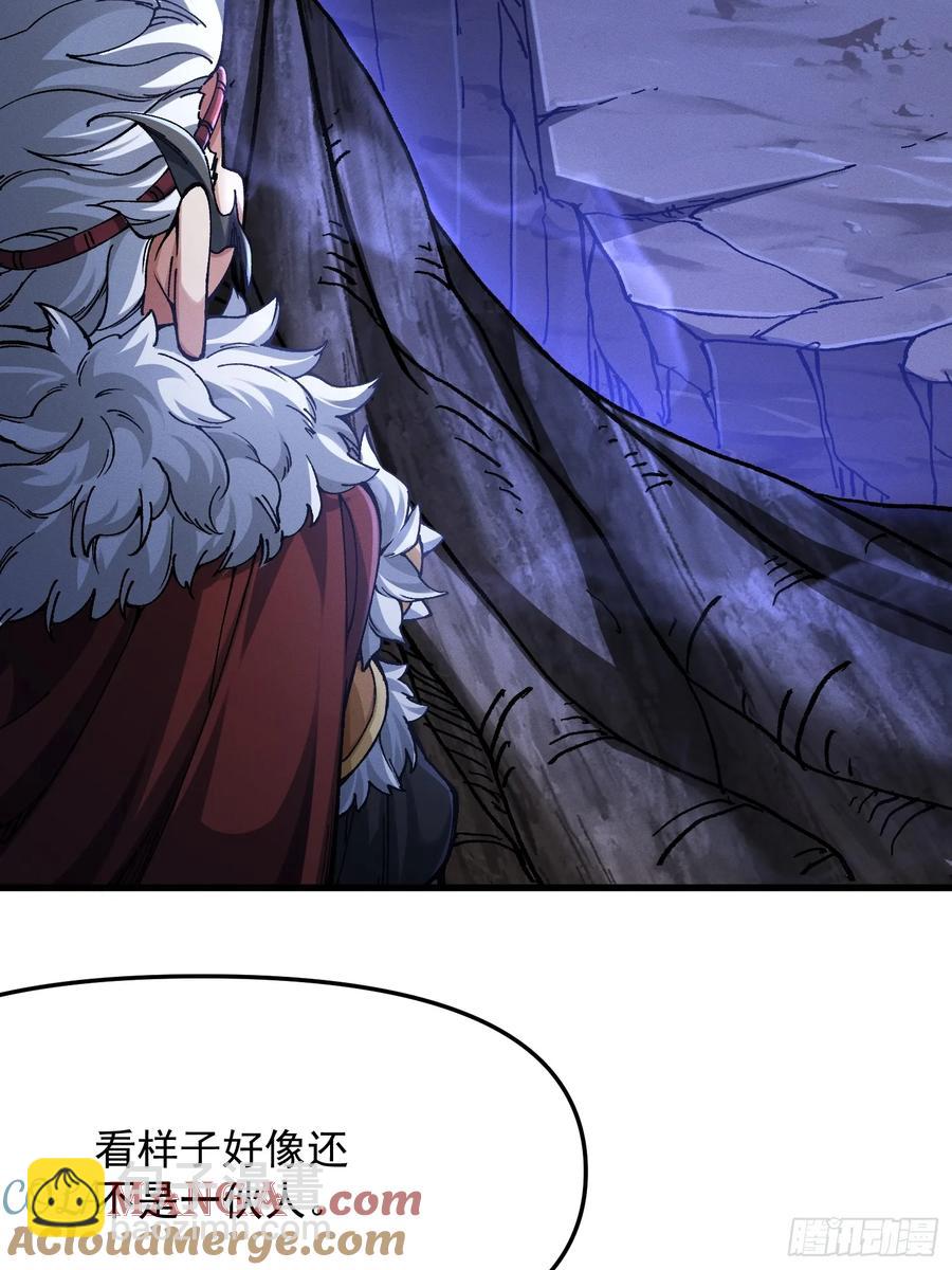 18.疯批(1/2)-第11话