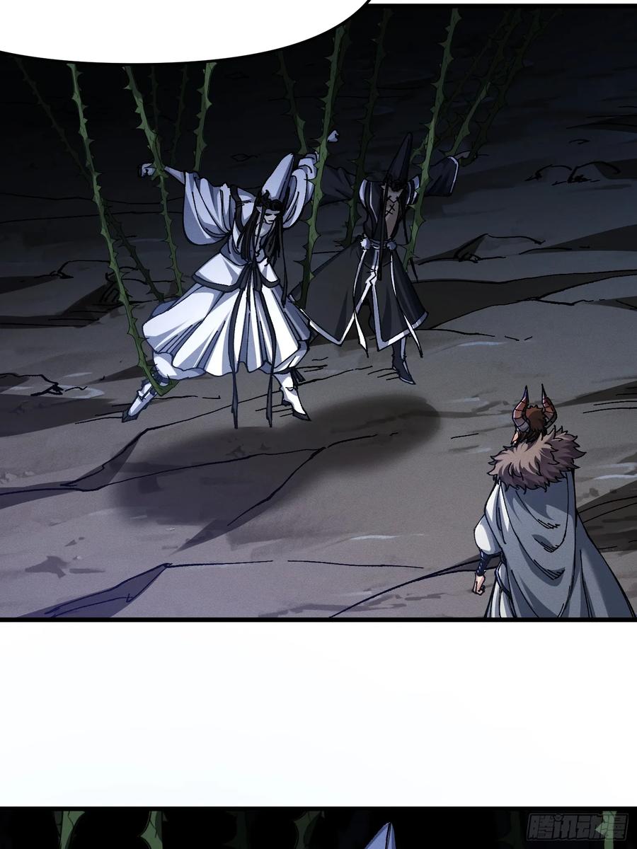 18.疯批(1/2)-第11话