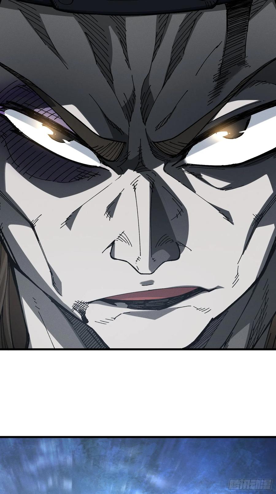 18.疯批(1/2)-第11话