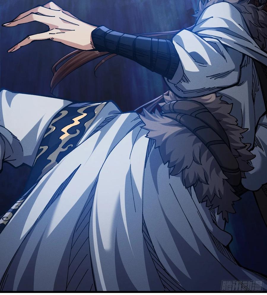 18.疯批(1/2)-第11话