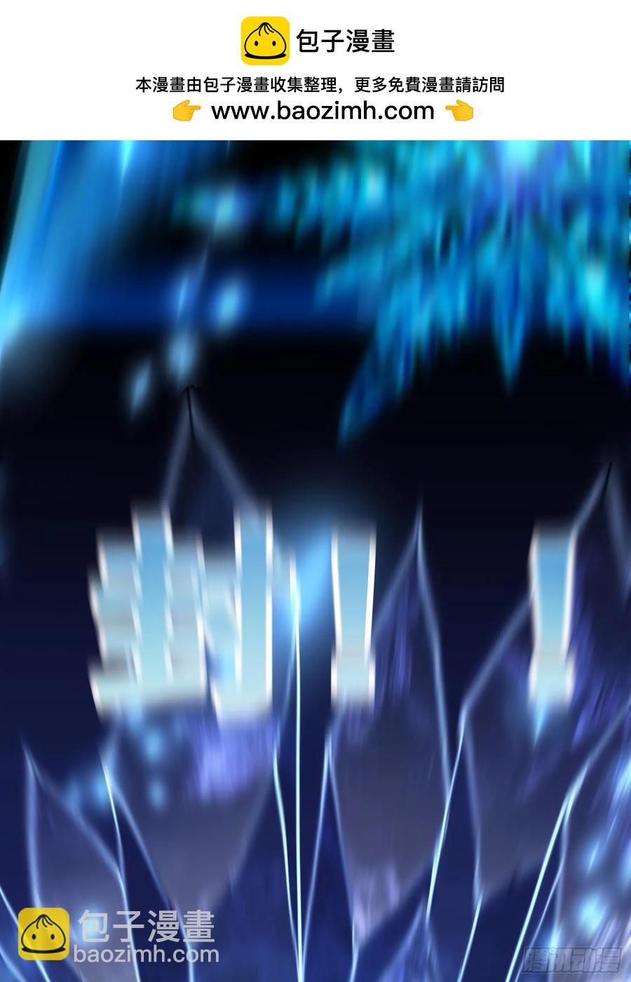 18.疯批(1/2)-第11话