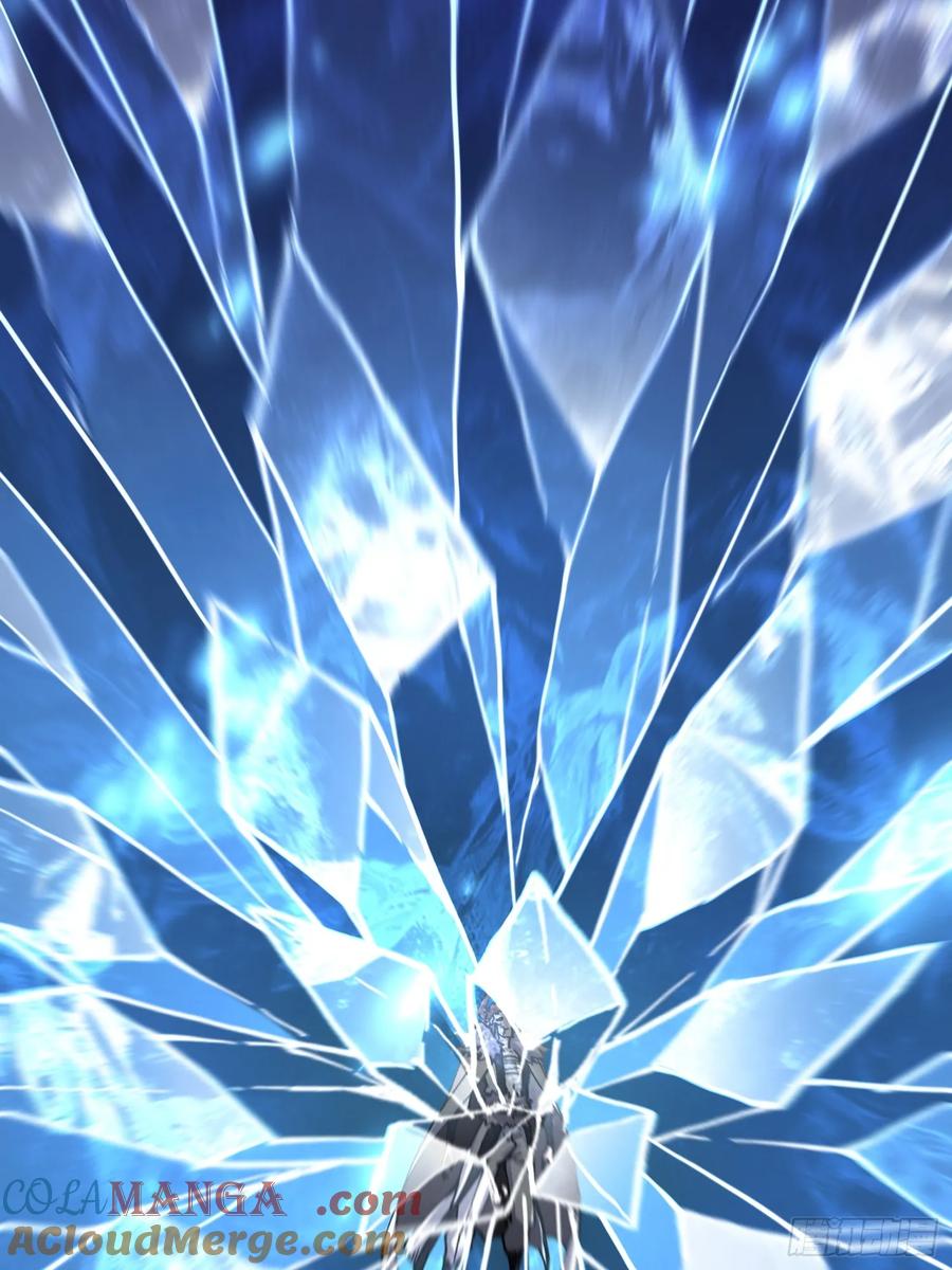 18.疯批(1/2)-第11话