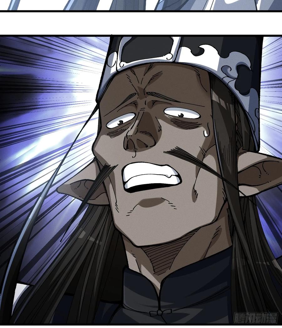 18.疯批(1/2)-第11话