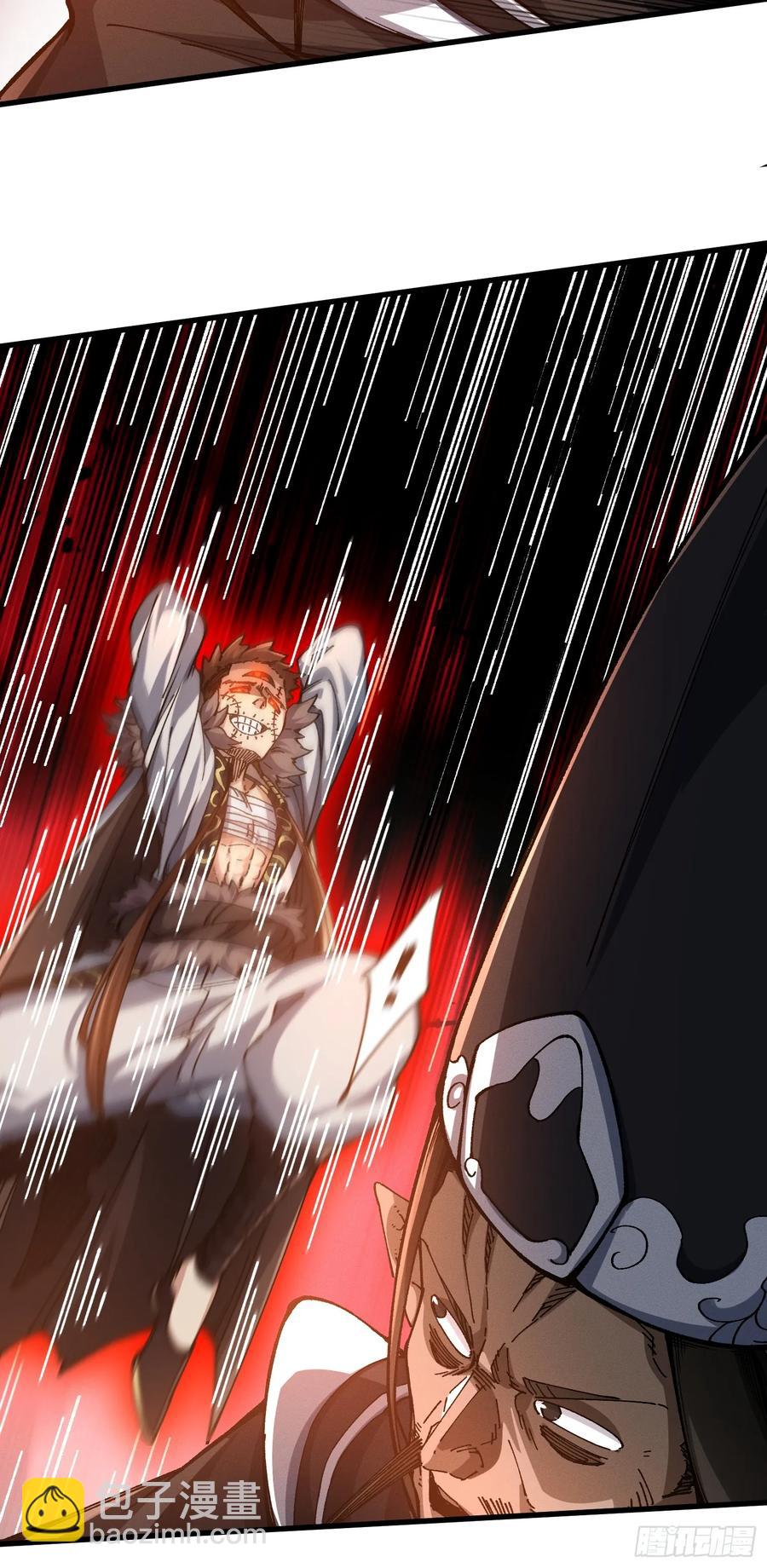 18.疯批(1/2)-第11话