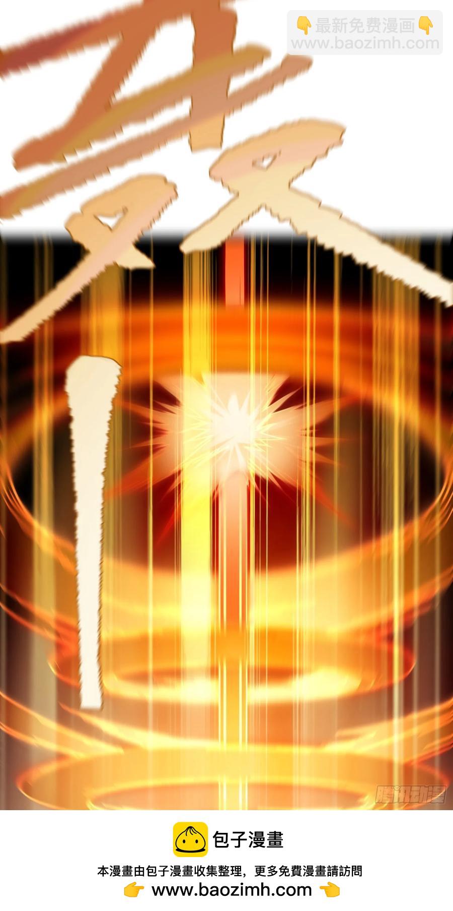 18.疯批(1/2)-第11话