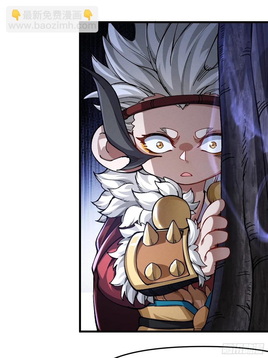 18.疯批(1/2)-第11话