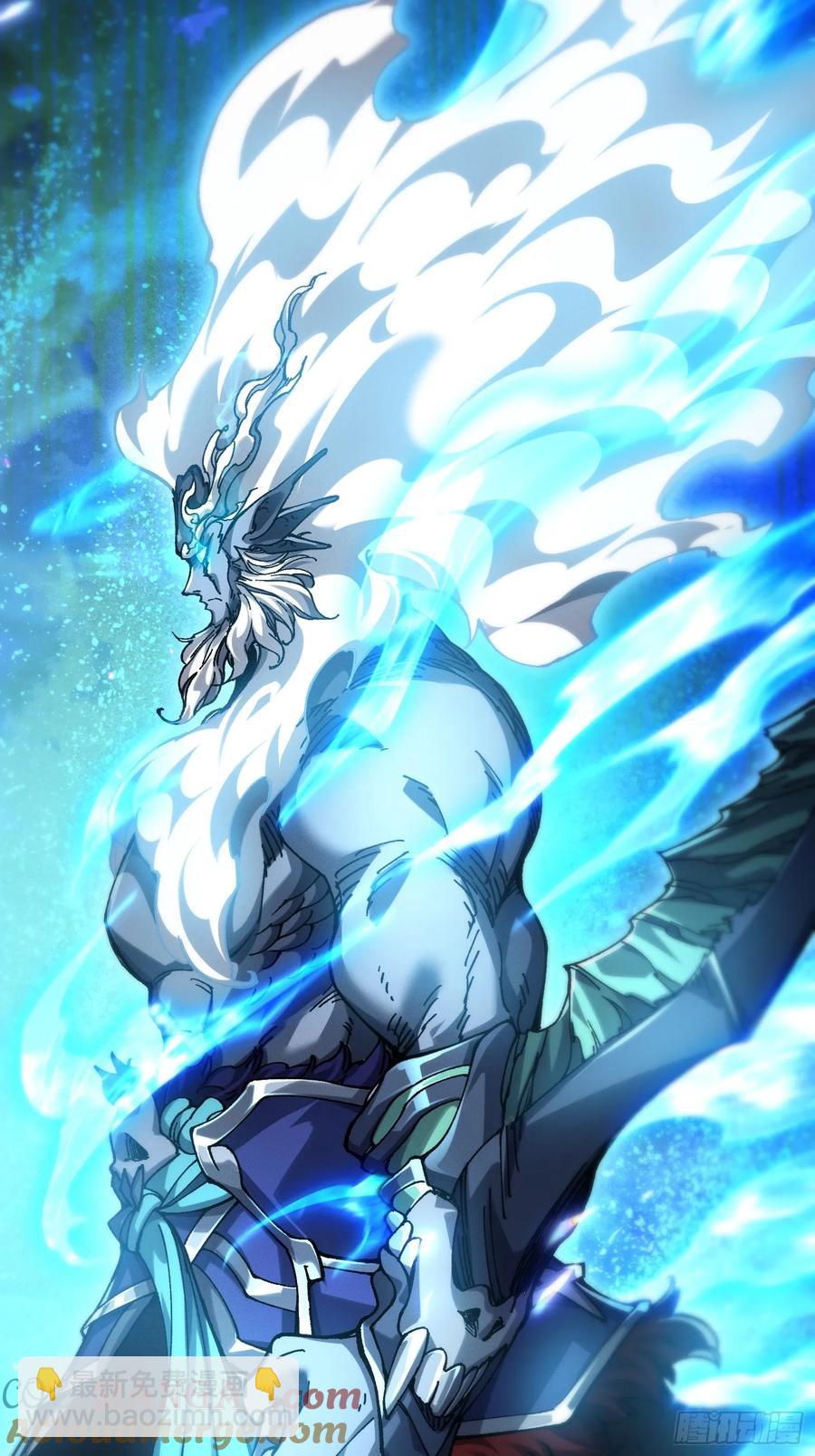 22.最强召唤(1/2)-第13话