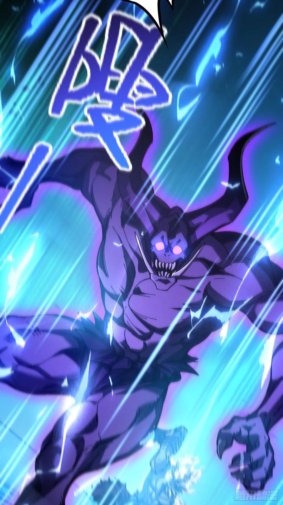 22.最强召唤(1/2)-第13话