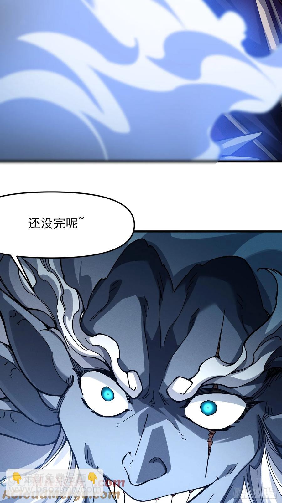 22.最强召唤(1/2)-第13话