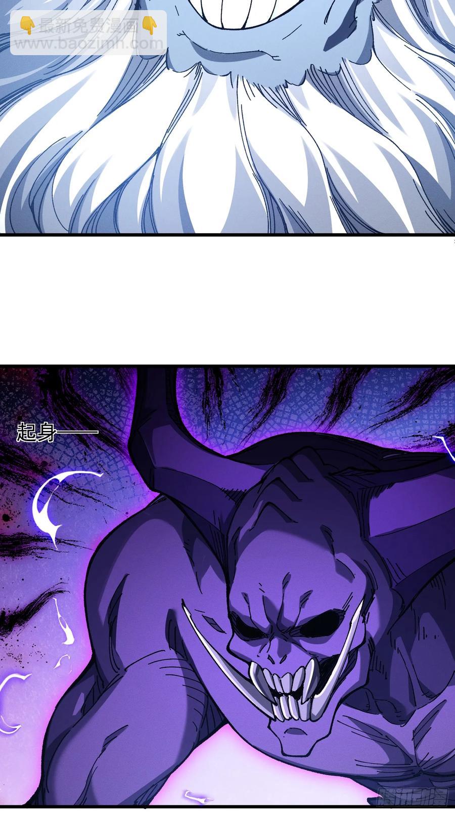 22.最强召唤(1/2)-第13话