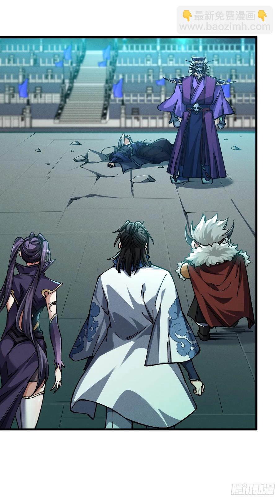 22.最强召唤(1/2)-第13话