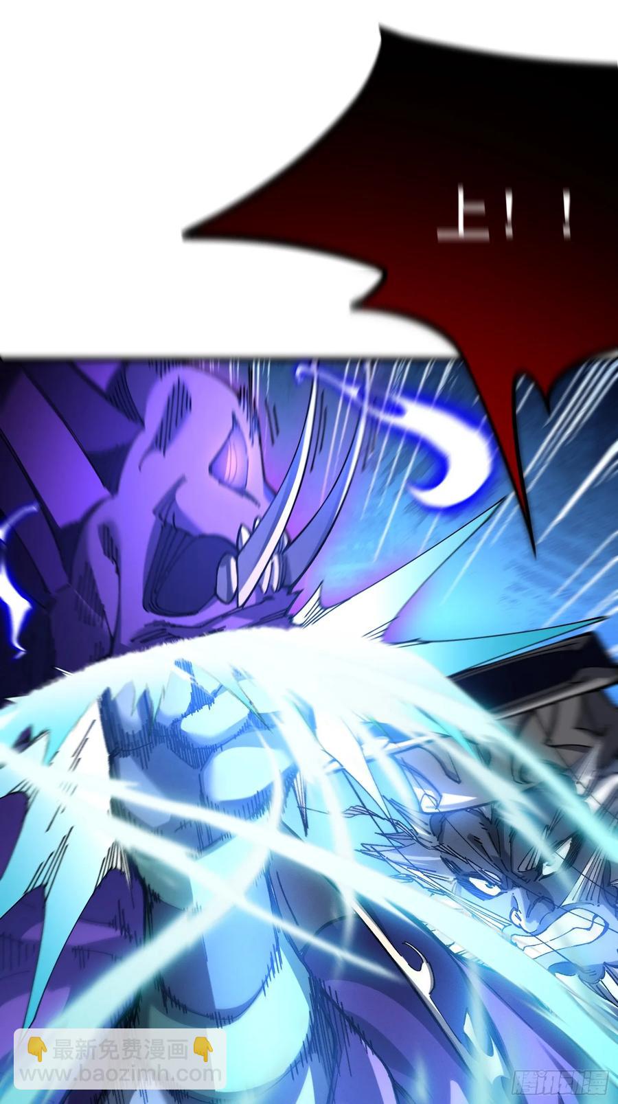 22.最强召唤(1/2)-第13话