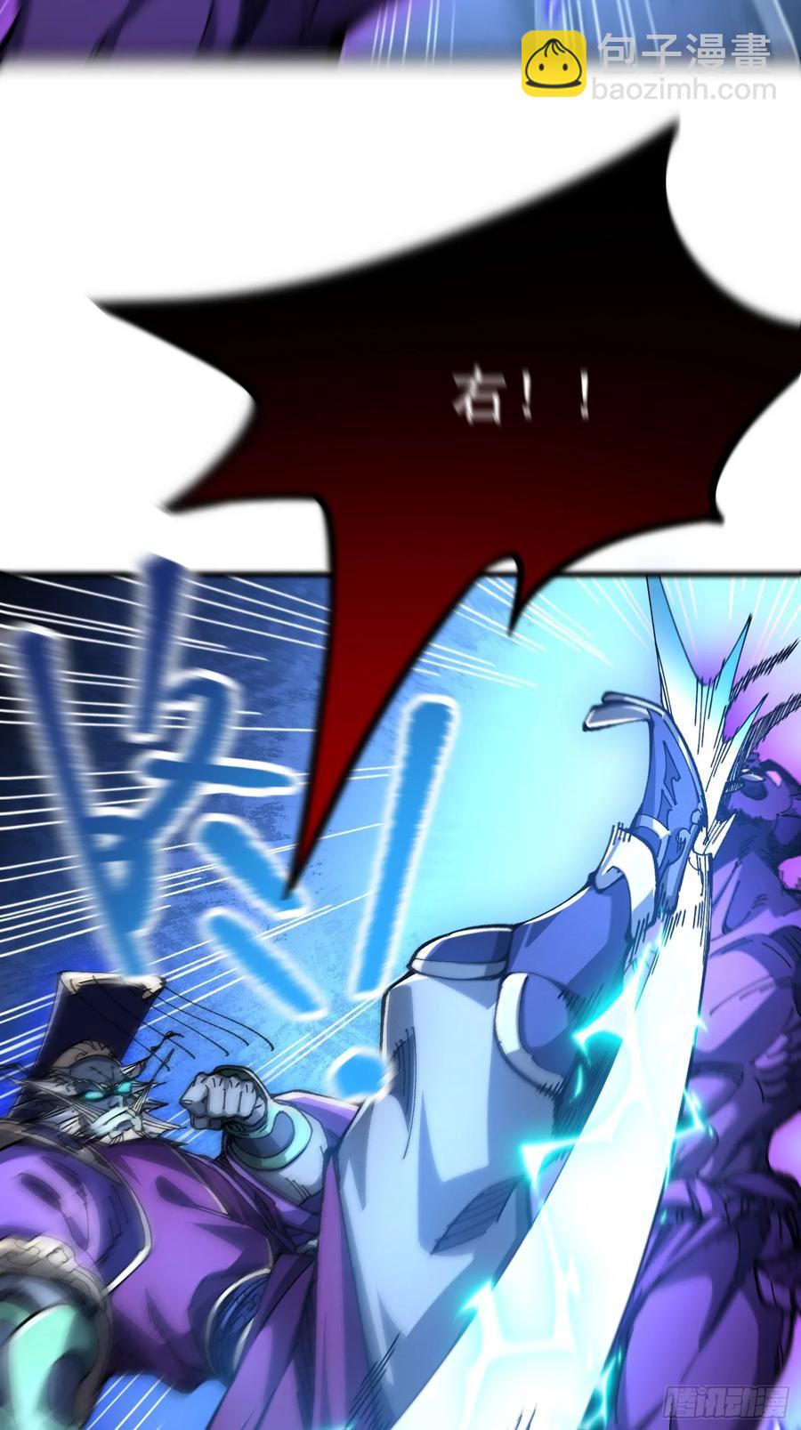 22.最强召唤(1/2)-第13话