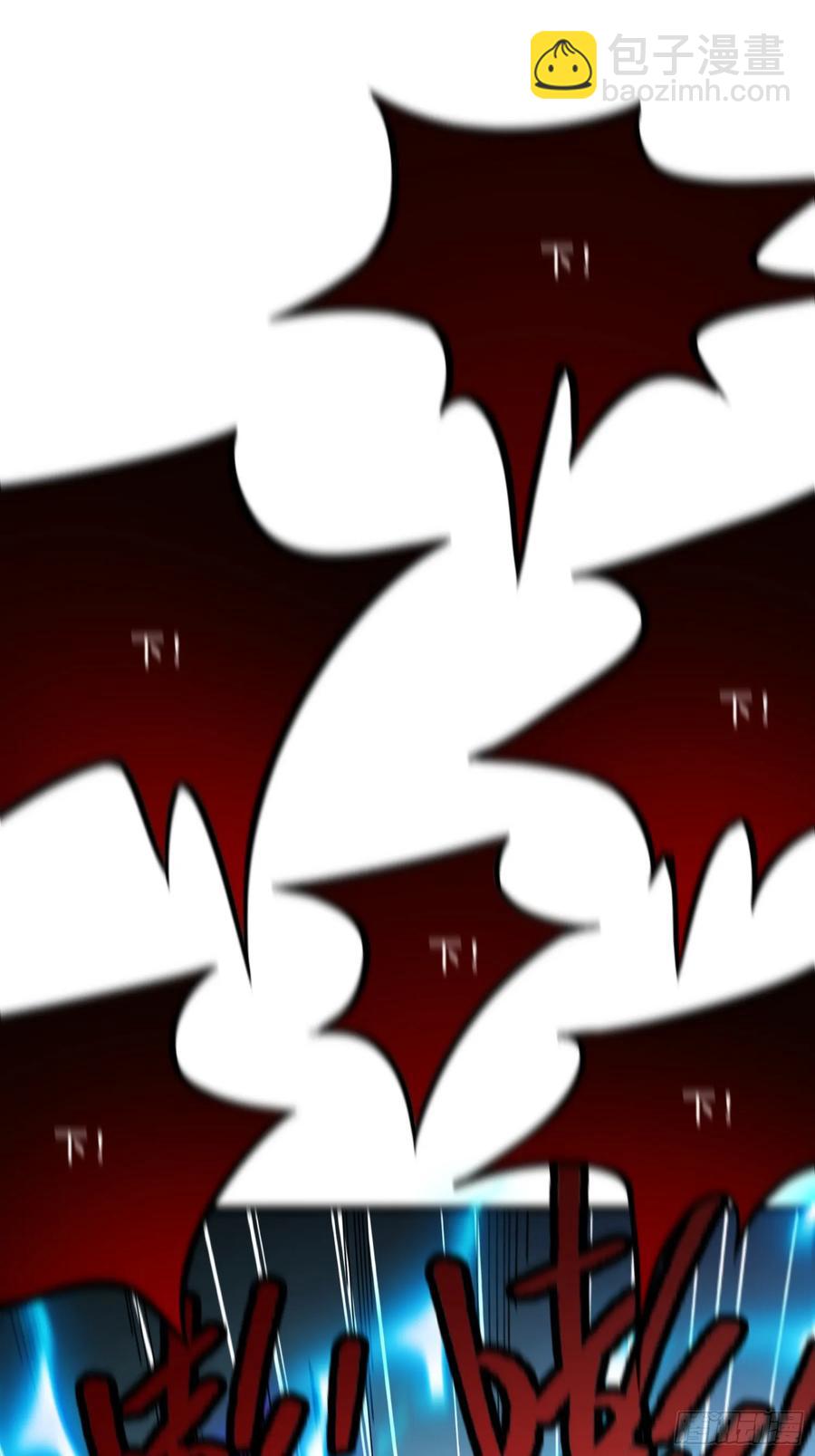 22.最强召唤(1/2)-第13话