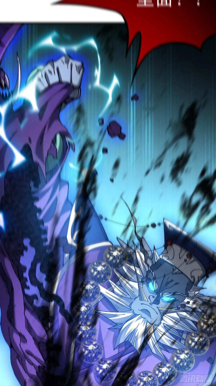 22.最强召唤(1/2)-第13话