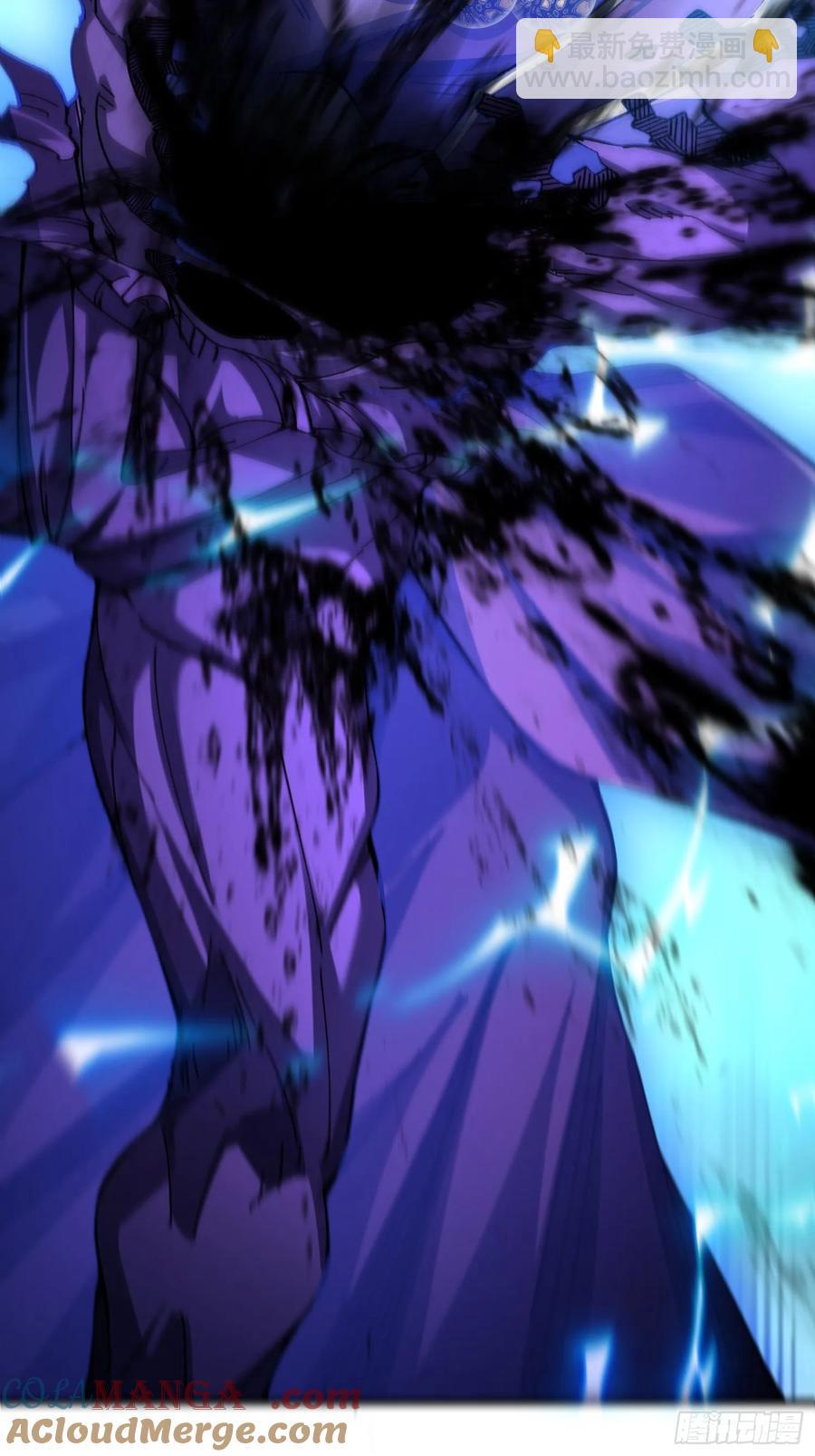 22.最强召唤(1/2)-第13话