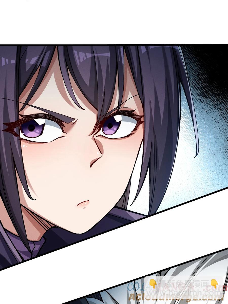 22.最强召唤(1/2)-第13话