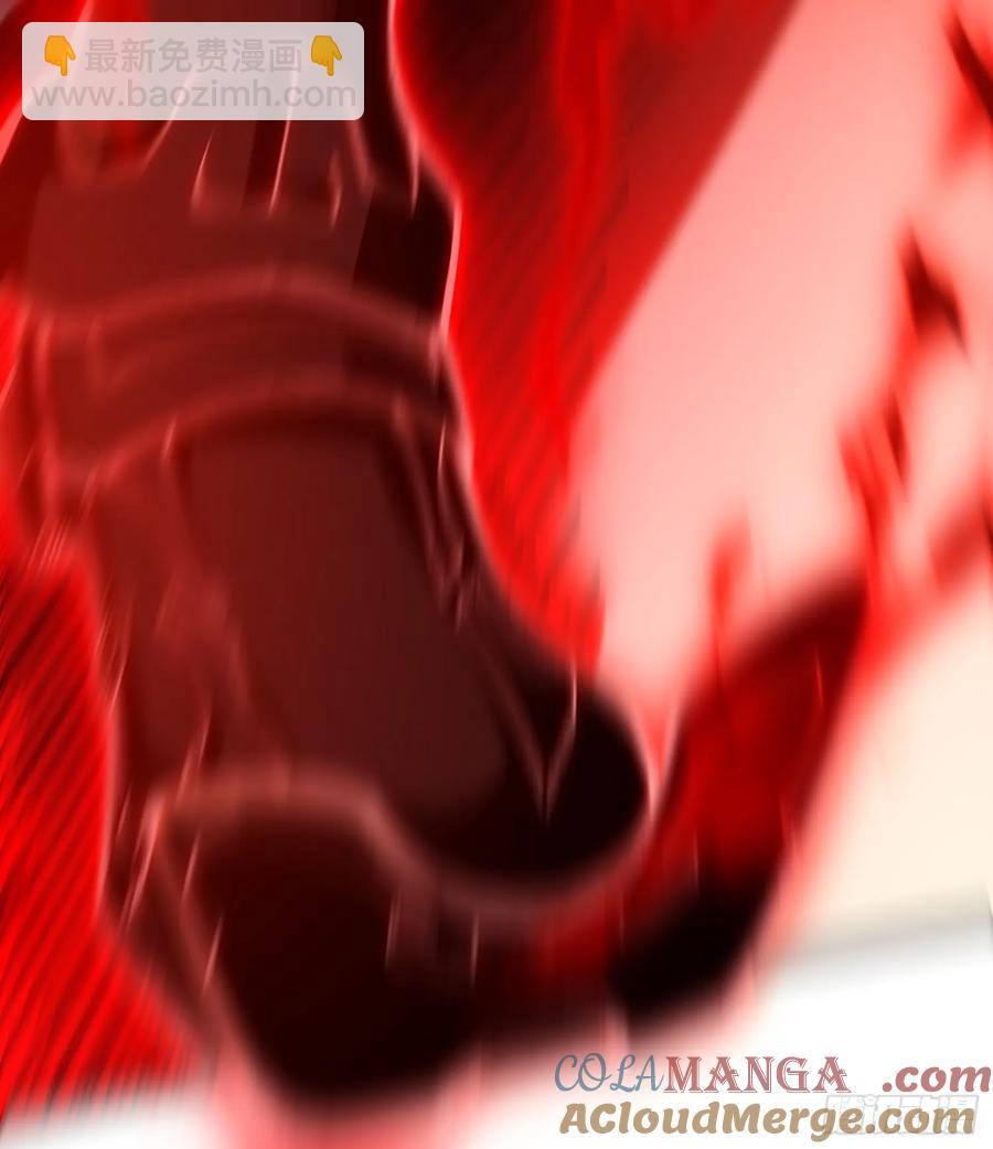 23.修罗状态(1/2)-第23话