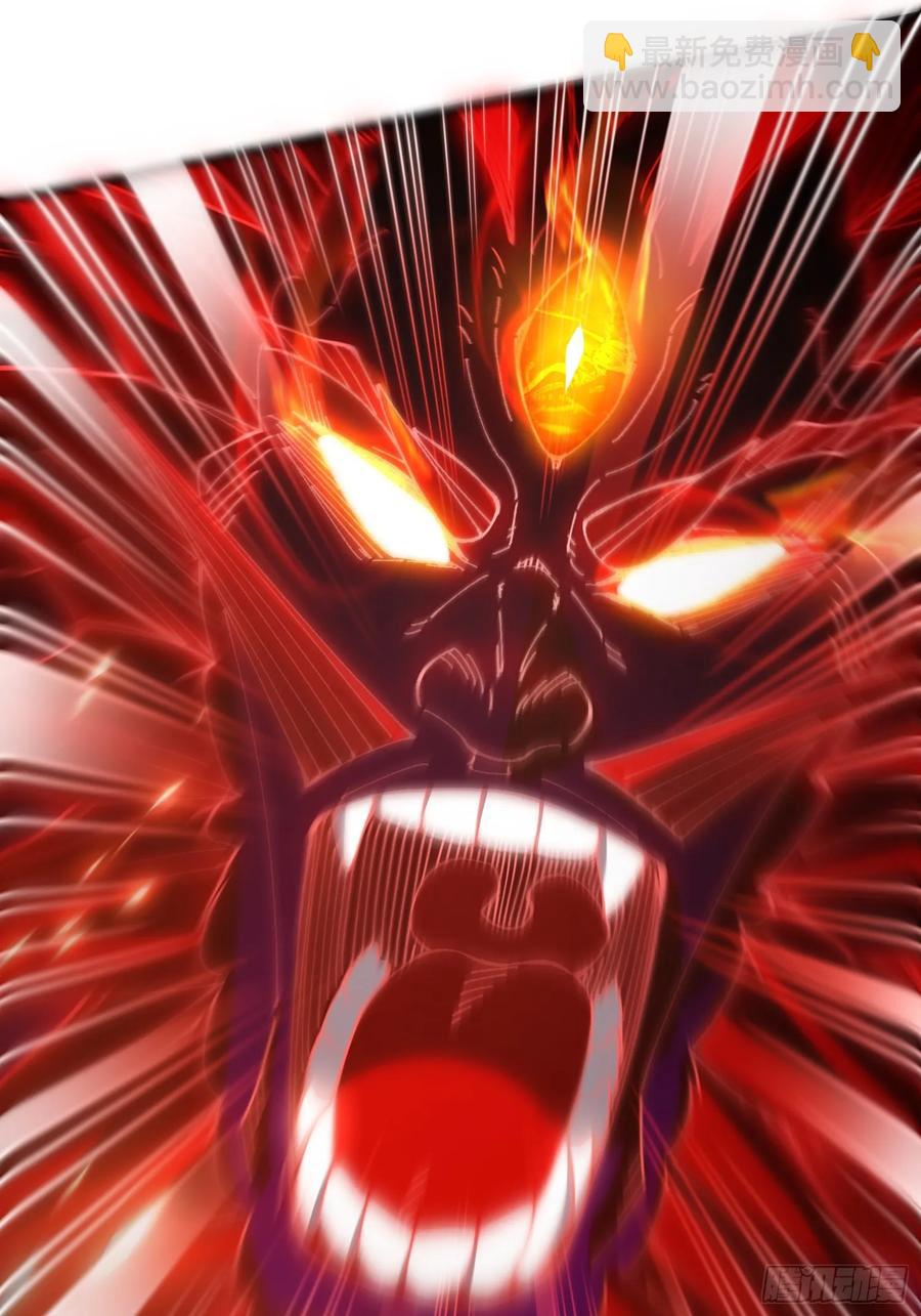 23.修罗状态(1/2)-第23话