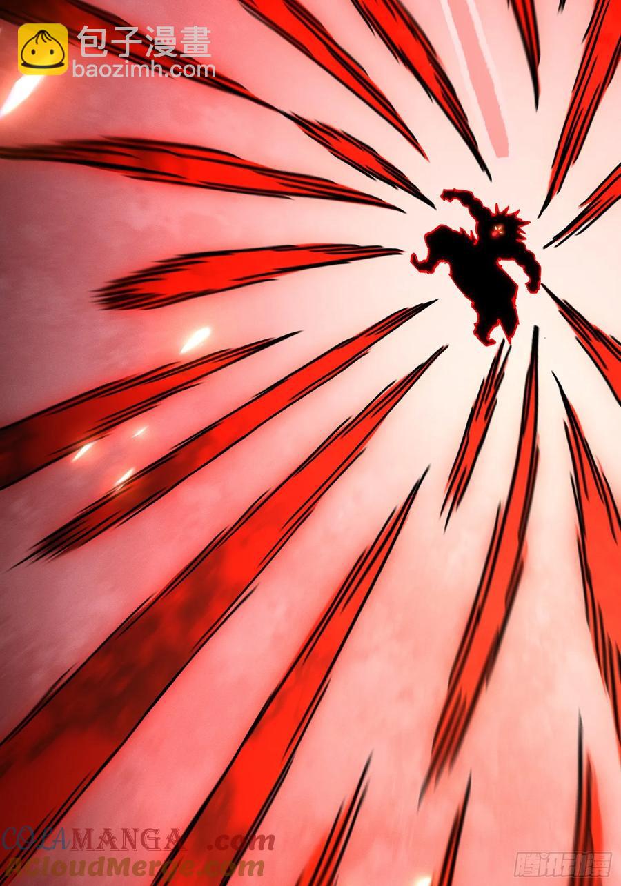 23.修罗状态(1/2)-第23话