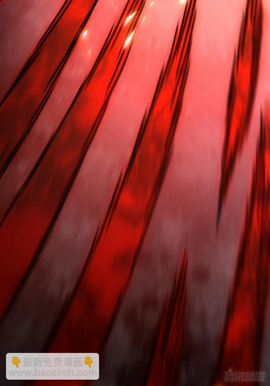 23.修罗状态(1/2)-第23话