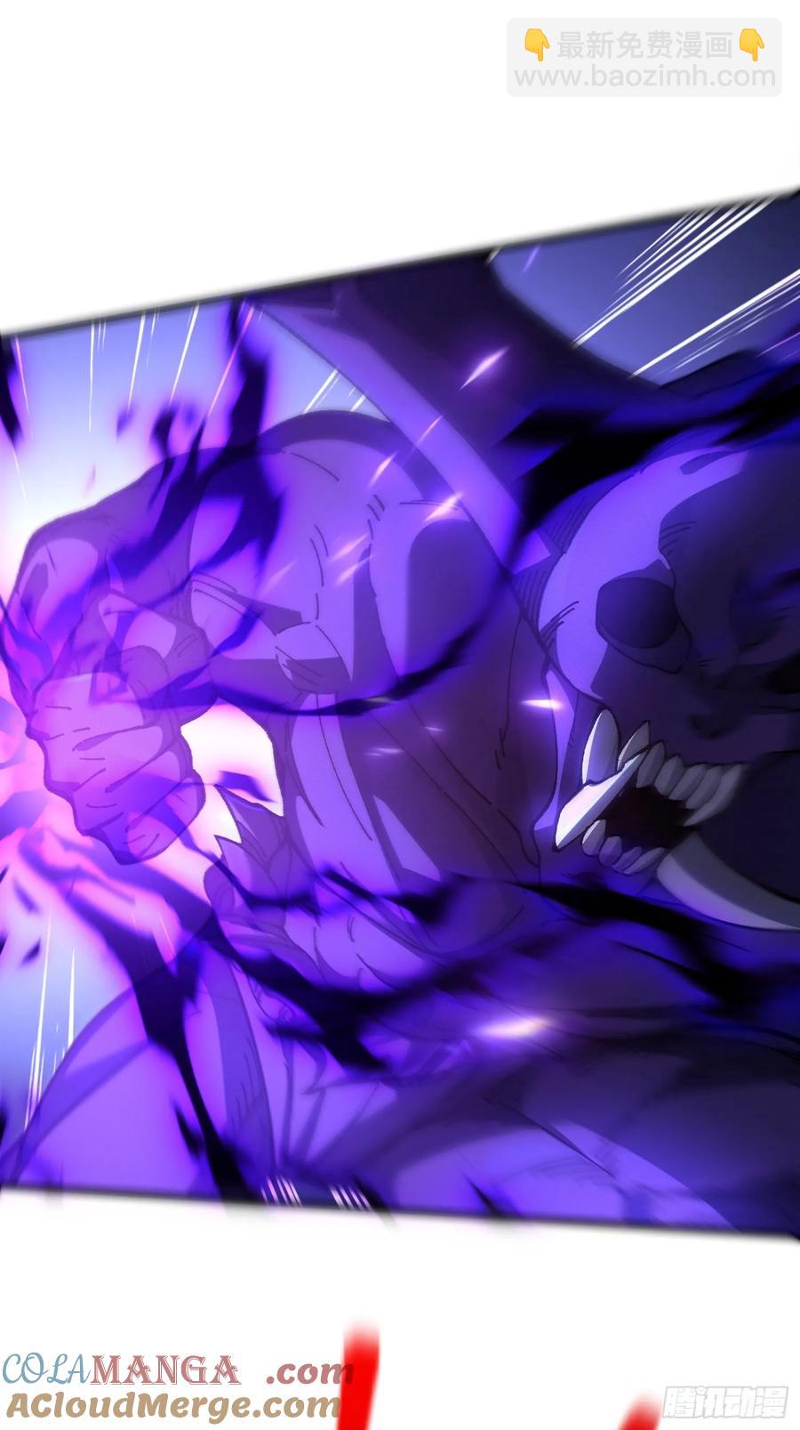 23.修罗状态(1/2)-第23话