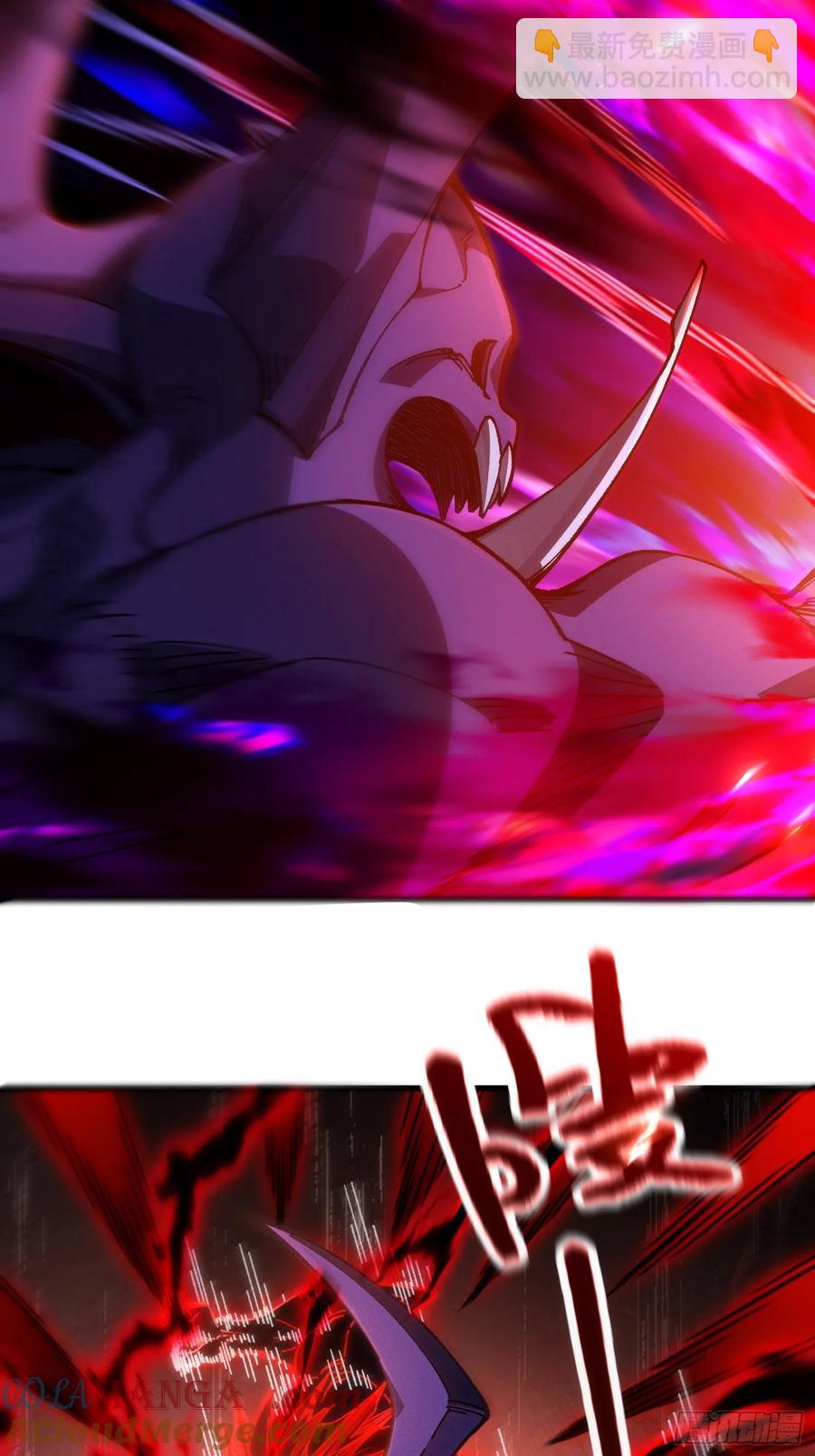 23.修罗状态(1/2)-第23话