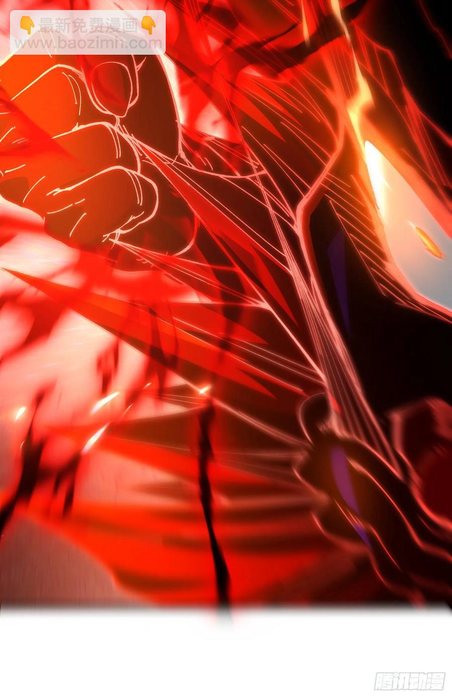 23.修罗状态(1/2)-第23话