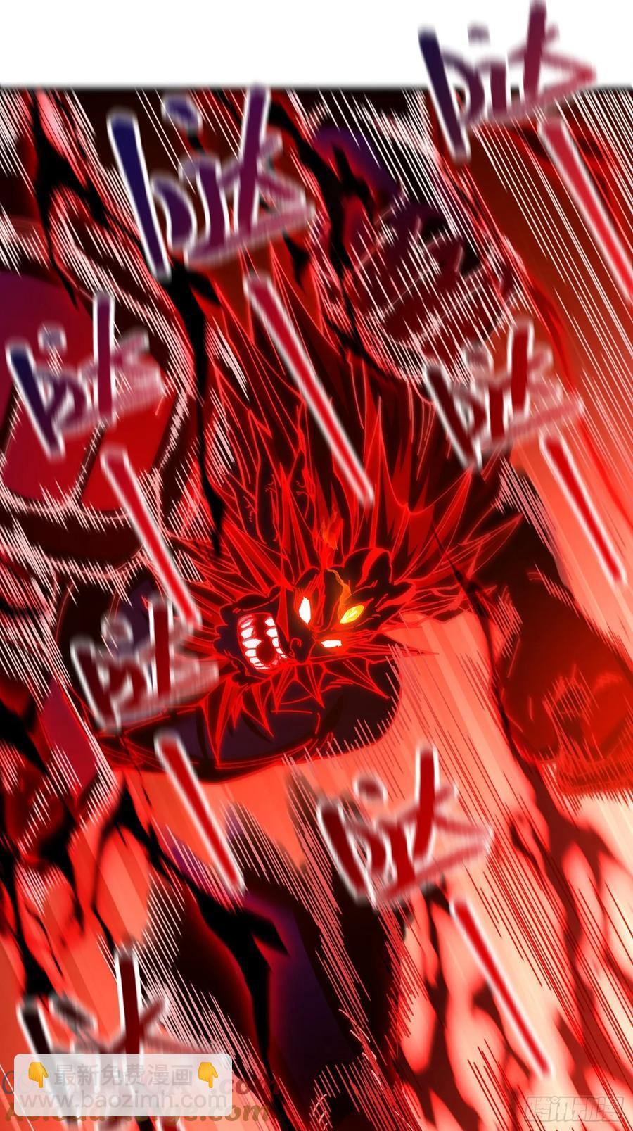 23.修罗状态(1/2)-第23话