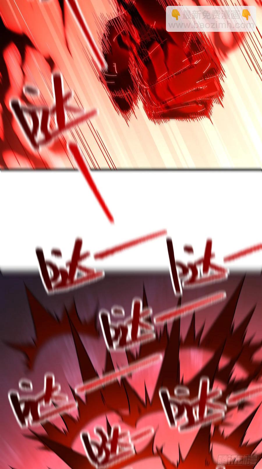 23.修罗状态(1/2)-第23话