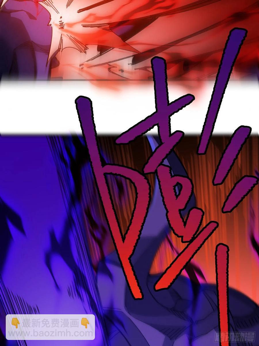 23.修罗状态(1/2)-第23话