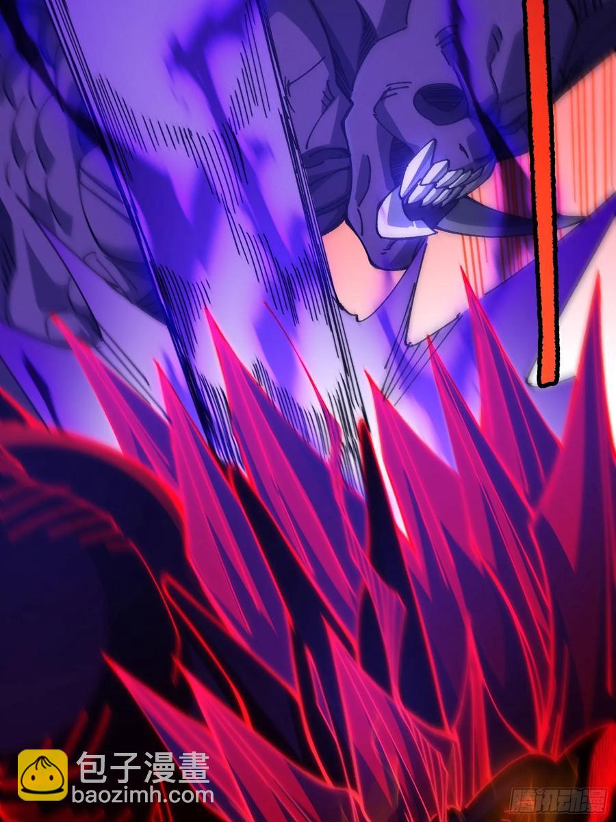 23.修罗状态(1/2)-第23话