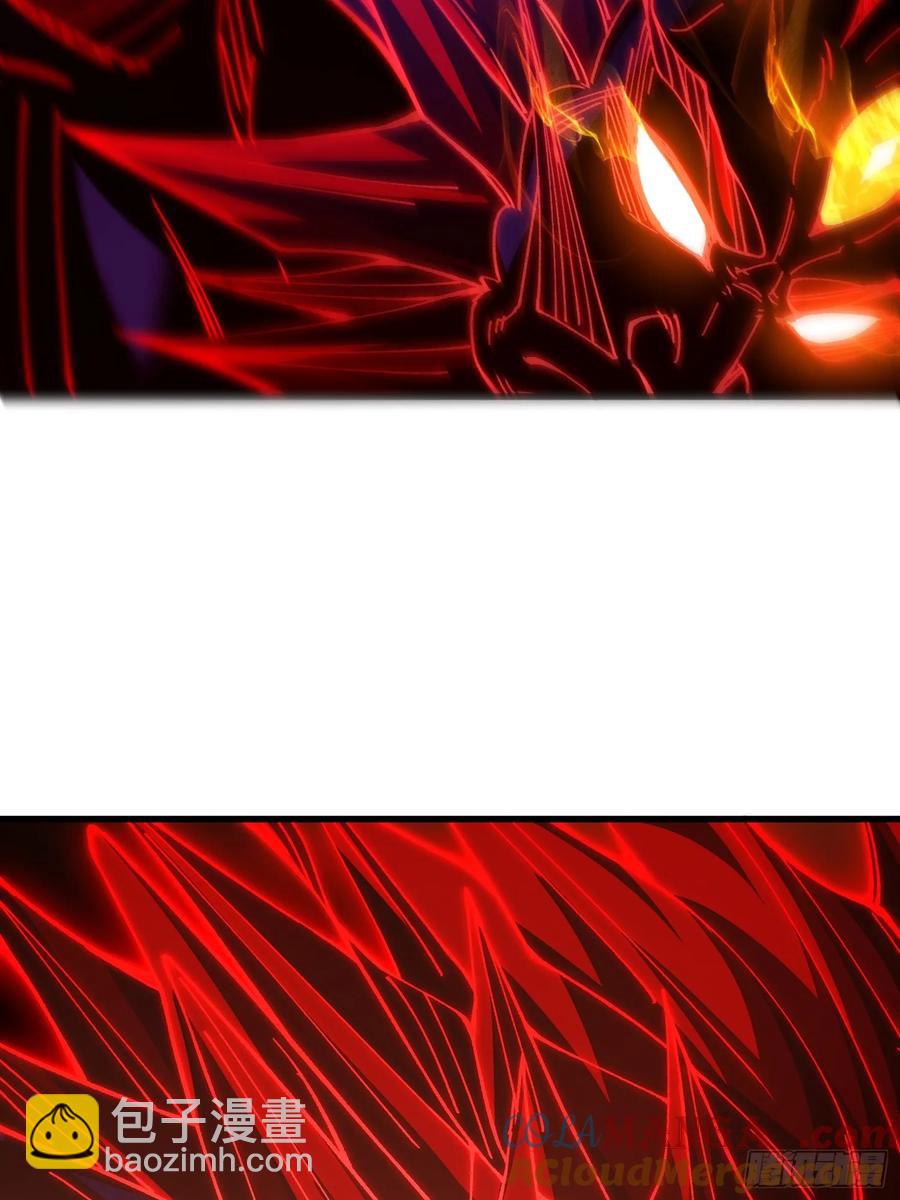 23.修罗状态(1/2)-第23话