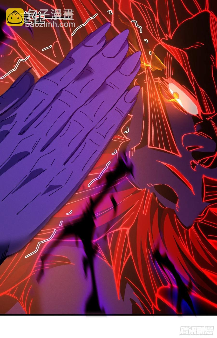 23.修罗状态(1/2)-第23话