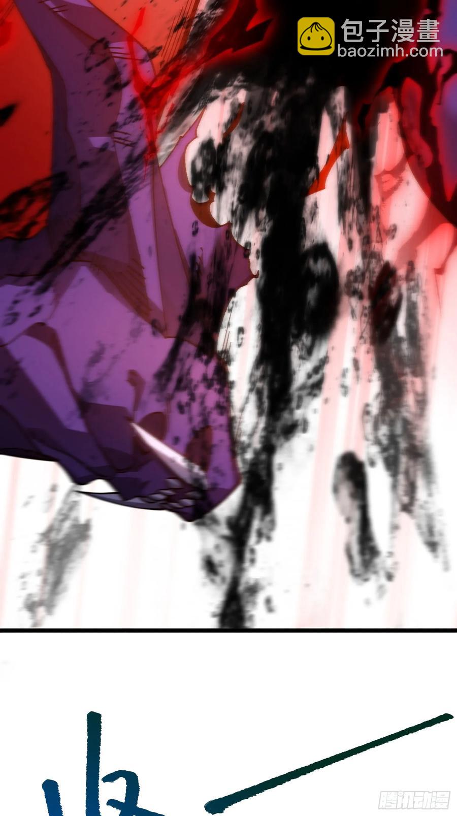 23.修罗状态(1/2)-第23话