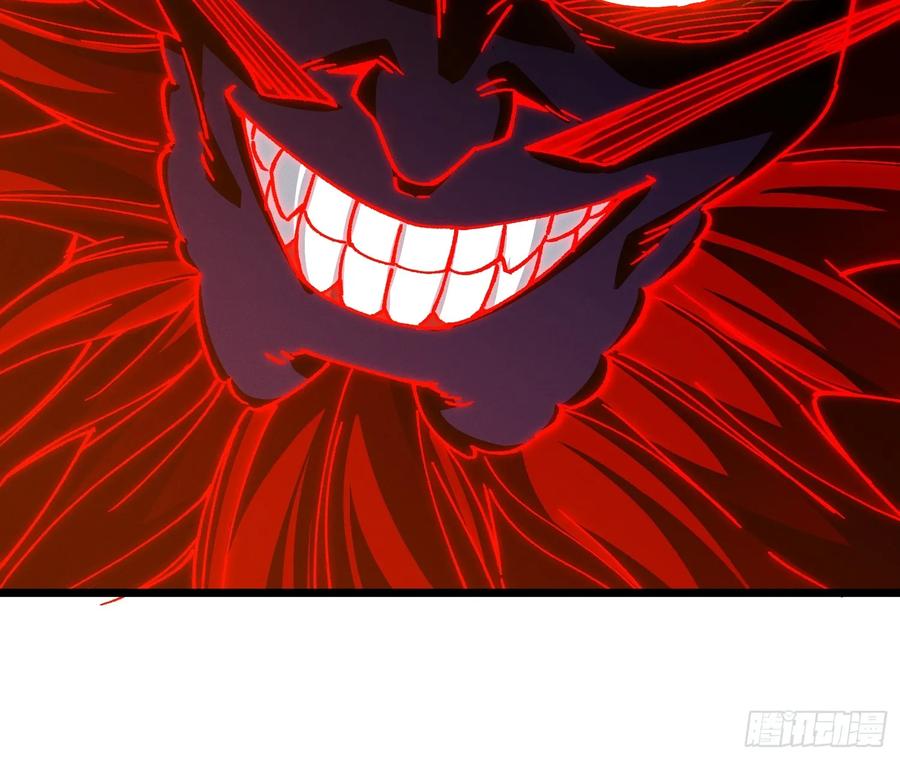 23.修罗状态(1/2)-第23话