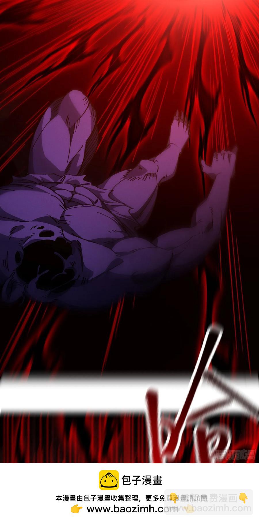 23.修罗状态(1/2)-第23话